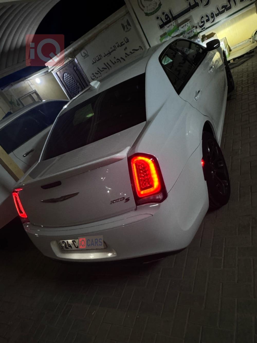 Chrysler 300